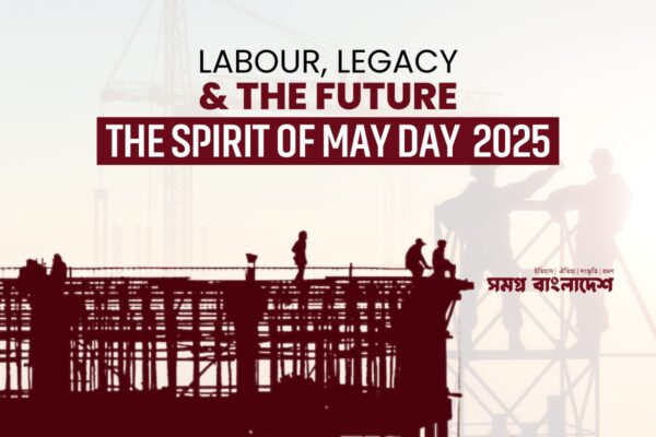 Labour, Legacy, and the Future -The Spirit of May Day 2025
